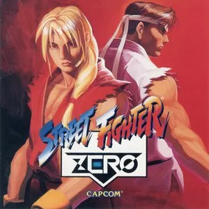 Pochette de ストリートファイター ZERO/アーケード ゲームトラック de ALPH LYLA - Capcom Sound Team