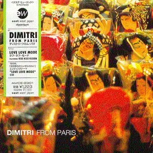 Pochette de Love Love Mode de Dimitri From Paris