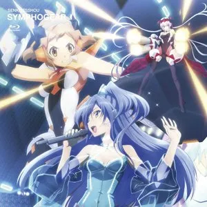 Pochette de 戦姫絶唱シンフォギア オリジナルサウンドトラック3 de Elements Garden