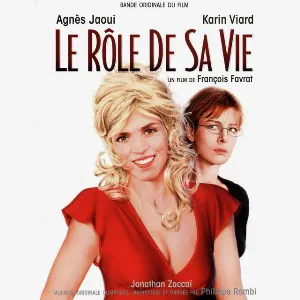 Pochette de Le rôle de sa vie (Bande originale du film de François Favrat) de Philippe Rombi