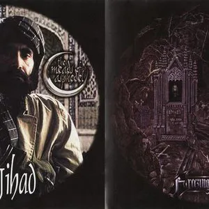 Pochette Jihad / Freezing Moon