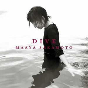 Pochette de DIVE de Maaya Sakamoto