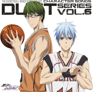 Pochette de TVアニメ『黒子のバスケ』キャラクターソング DUET SERIES Vol.6 de Daisuke, Ono