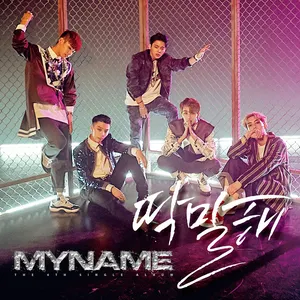 Pochette de MYNAME 4TH SINGLE ALBUM de MYNAME