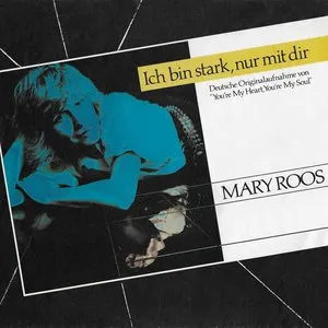Pochette de Ich bin stark, nur mit dir de Mary Roos