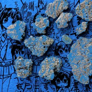 Pochette de 石が降って嬉しい de Yukiga Futte Uresii