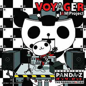 Pochette de VOYAGER de JAM Project