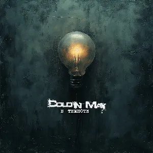 Pochette de In the Dark de Cold in May