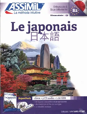 Pochette de 日本語 de Assimil