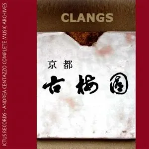 Pochette de Clangs de Steve Lacy - Andrea Centazzo