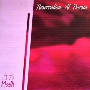 Pochette de Reservation at Dorsia de 猫 シ Corp.