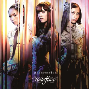 Pochette de progressive de Kalafina