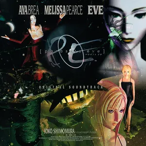 Pochette de Parasite Eve: Original Soundtrack de Yoko Shimomura