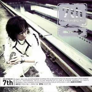 Pochette de Open Your Eyes de Kim Kyung Ho