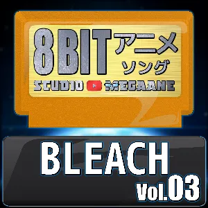 Pochette de BLEACH 8bit vol.03 de Studio Megaane