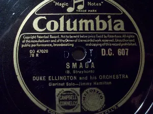 Pochette de Smada / Bensonality de Duke Ellington and His Orchestra