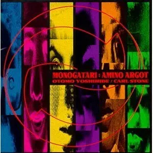 Pochette de Monogatari: Amino Argot de Otomo Yoshihide