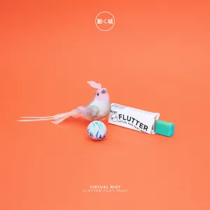 Pochette de Flutter de Virtual Riot