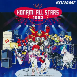 Pochette de コナミ・オールスターズ1993 de Konami Kukeiha Club