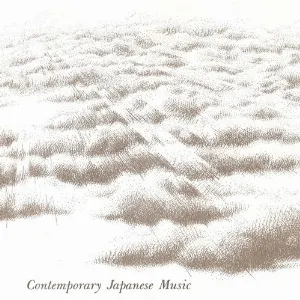 Pochette de Contemporary Japanese Music 10, Nirvána Symphony | Symphony in G de NHK Symphony Orchestra