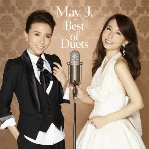 Pochette de Best of Duets de May J.