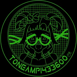 Pochette de Toneamp1433600 de Cement Tea