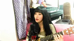 Pochette de Lilac de Sera Ryu