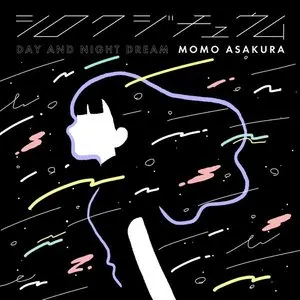 Pochette de シロクジチュウム de Momo Asakura