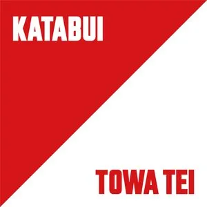 Pochette de Katabui de TOWA TEI