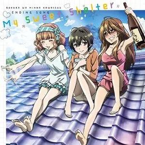 Pochette de My Sweet Shelter de Hisako Kanemoto - Kana Hanazawa