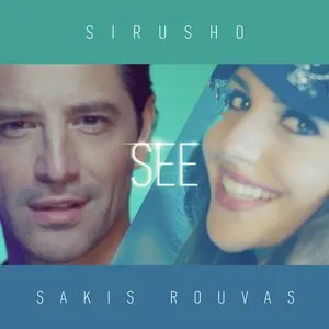 Pochette de See de Sirusho