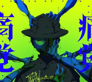 Pochette de 痛覚 de amazarashi