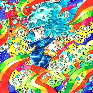 Pochette de Udon is Massive de CDR