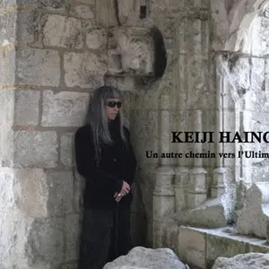 Pochette de Un autre chemin vers l'ultime de Keiji Haino