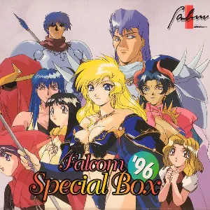 Pochette de ファルコム・スペシャルBOX'96 de Falcom Sound Team jdk