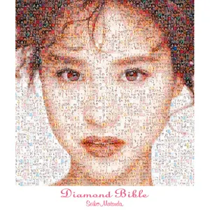 Pochette de Diamond Bible de Seiko Matsuda