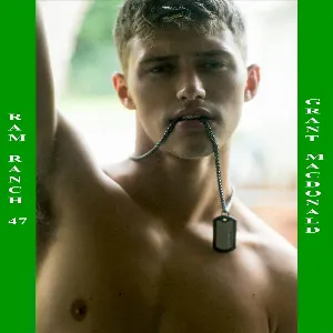 Pochette de Ram Ranch 47 de Grant MacDonald