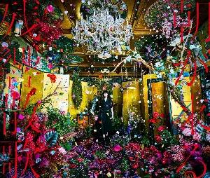 Pochette de 朝が来る de Aimer
