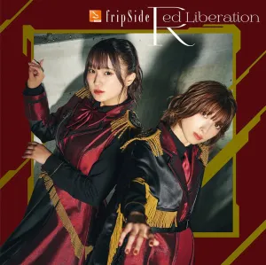 Pochette de Red Liberation de fripSide