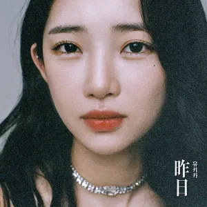 Pochette de Yesterday de YUKIKA