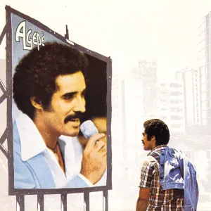 Pochette de Agepê de Agepê