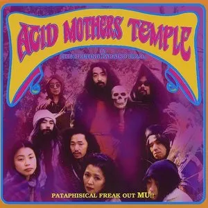Pochette de Pataphisical Freak Out MU!! de Acid Mothers Temple & The Melting Paraiso U.F.O.