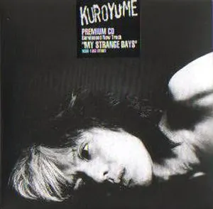 Pochette de MY STRANGE DAYS de Kuroyume