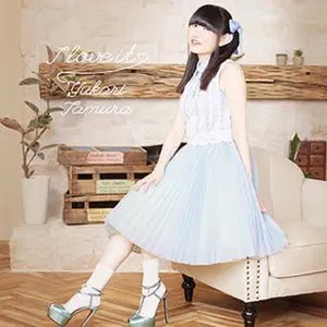 Pochette de I love it♡ de Yukari Tamura