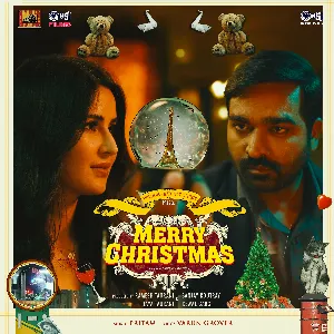 Pochette de Merry Christmas de Pritam