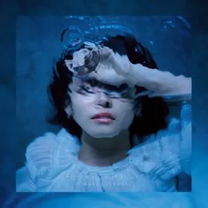 Pochette de Forced Shutdown de Tomori Kusunoki