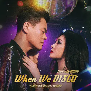Pochette de When We DISCO de Jin Young Park - SUNMI