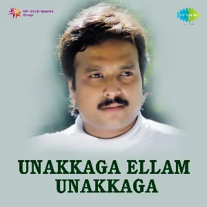 Pochette de Unakkaga Ellam Unakkaga de Yuvan Shankar Raja