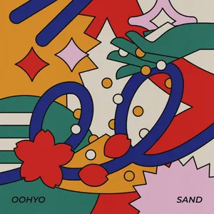 Pochette de 모래 de OOHYO
