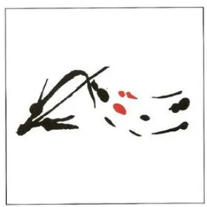 Pochette de Material Consequences de Eddie Prévost